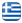 Tselkos Anastasios - Electrician Neapoli Thessaloniki - Electrical Installations - Electrical Damages - Plans PPC Neapoli Thessaloniki Halkidiki Katerini - English